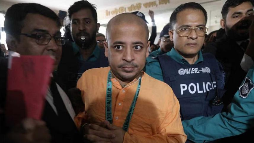 ৪ মামলায় চিন্ময় কৃষ্ণ দাসের জামিন আবেদনের আদেশ ১৪ মে
