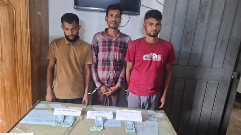 দীঘিনালায় জাল নোট চক্রের তিন সদস্য গ্রেফতার, একাধিক জাল নোট উদ্ধার