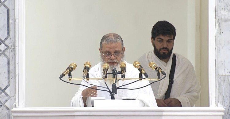 হজের খুতবায় তাকওয়া অবলম্বনের আহ্বান ও মুসলমানদের ঐক্যের জন্য দোয়া