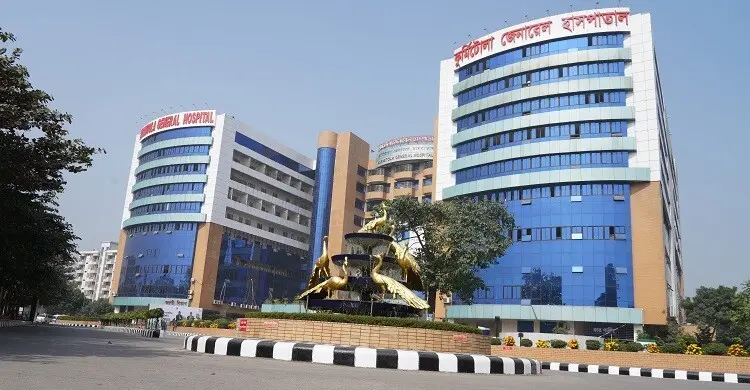 কুর্মিটোলা জেনারেল হাসপাতাল এখন ‘মাল্টিকেয়ার স্পেশালাইজড হাসপাতাল’