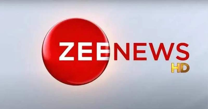 বাংলাদেশ নিয়ে ভুয়া খবর ও সাম্প্রদায়িক উসকানিতে অভিযুক্ত ভারতের ‘জি নিউজ’, জরিমানা ও তিরস্কার