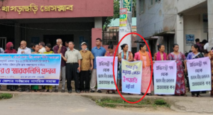 পার্বত্য চুক্তির 'উপজাতি' পরিচয়ে পার্বত্য মন্ত্রণালয়ে মন্ত্রী দাবি: তিন জেলা থেকে স্মারকলিপি