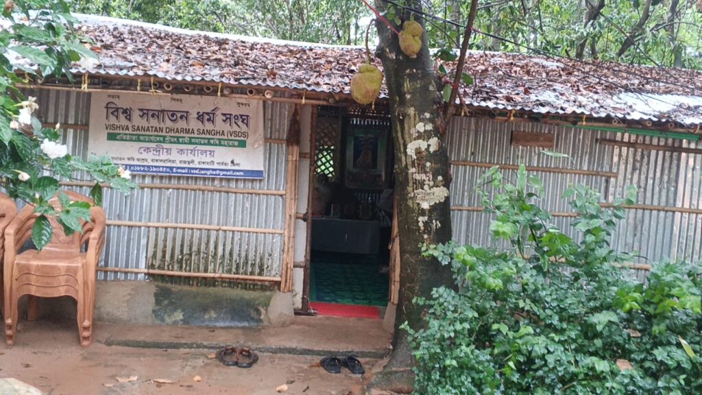 ধর্মান্তরের পর অপহরণ: দুই মাস পর রাঙামাটির এক আশ্রম থেকে কলেজছাত্রী উদ্ধার