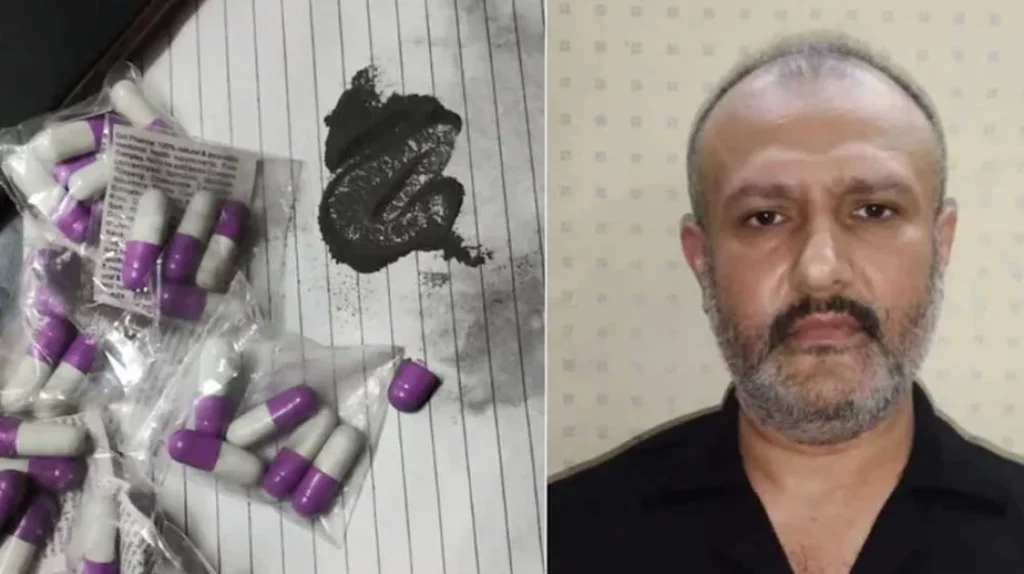 ভারতে মহরমের মিছিলে বিষাক্ত বড়ি বিলিয়ে ১৫ হাজার মানুষকে হত্যার ছক!