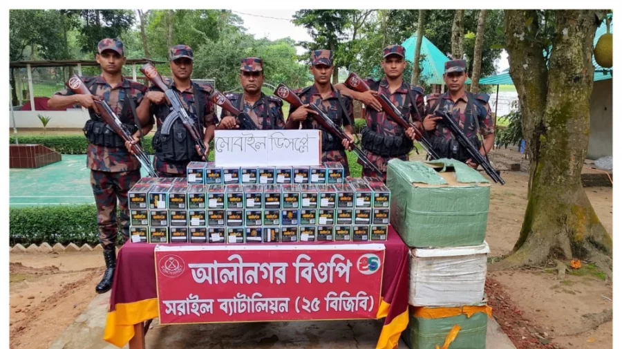 ব্রাহ্মণবাড়িয়ায় বিজিবির অভিযানে কোটি টাকার মোবাইল ফোনের ডিসপ্লে জব্দ