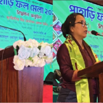 পাহাড়ি ফল-ফসলের উৎপাদন ও বাজারজাতে সহযোগিতার আশ্বাস মন্ত্রনালয়ের, রপ্তানির প্রস্তাব মাধবী মারমার