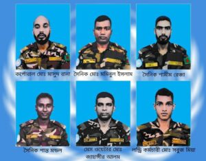 জাতিসংঘের ‘দাগ হ্যামারশোল্ড’ পদকে ভূষিত বাংলাদেশের ৬ শাহাদাতবরণকারী শান্তিরক্ষী