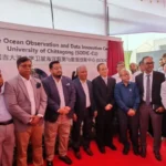 চট্টগ্রাম বিশ্ববিদ্যালয়ে দেশের প্রথম ওশান স্যাটেলাইট গ্রাউন্ড স্টেশন উদ্বোধন
