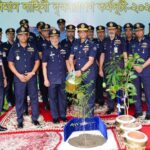 বৃক্ষরোপণ কর্মসূচি-২০২৬ উদ্বোধন করলেন বিমান বাহিনী প্রধান