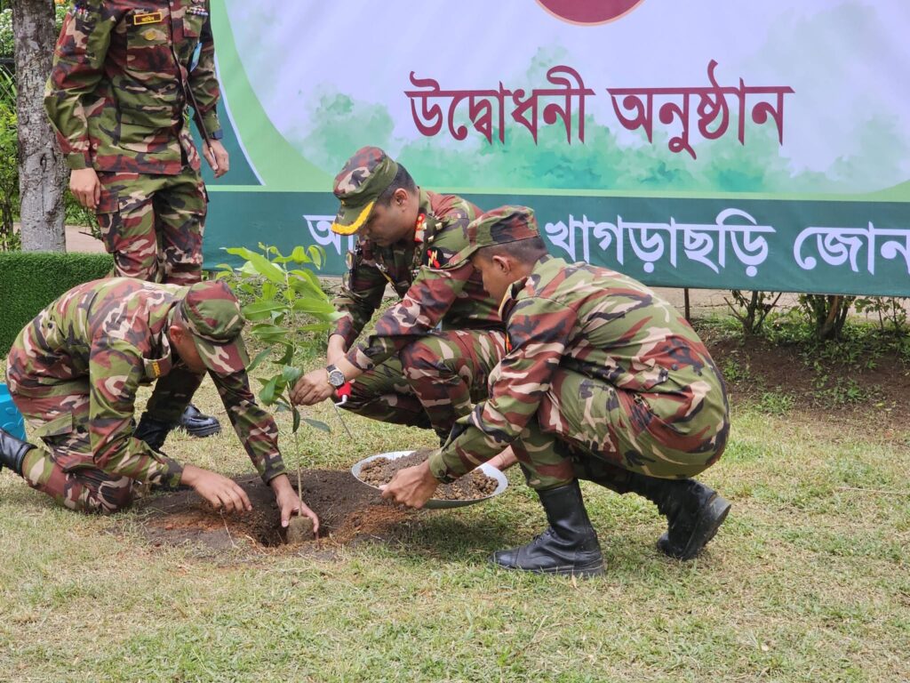 পরিবেশ, জীববৈচিত্র্য রক্ষা এবং সবুজায়ন সম্প্রসারণে খাগড়াছড়িতে ২০ লাখ বৃক্ষরোপণ করবে সেনাবাহিনী