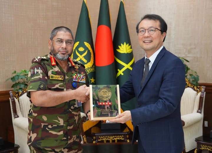 সেনাপ্রধানের সঙ্গে দক্ষিণ কোরিয়ার রাষ্ট্রদূতের সৌজন্য সাক্ষাৎ