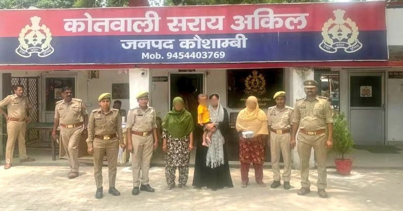 ভারতের উত্তরপ্রদেশে ঘরে ‘গোমাংস’ রান্নার অভিযোগ: জেলহাজতে ৩ মুসলিম নারী
