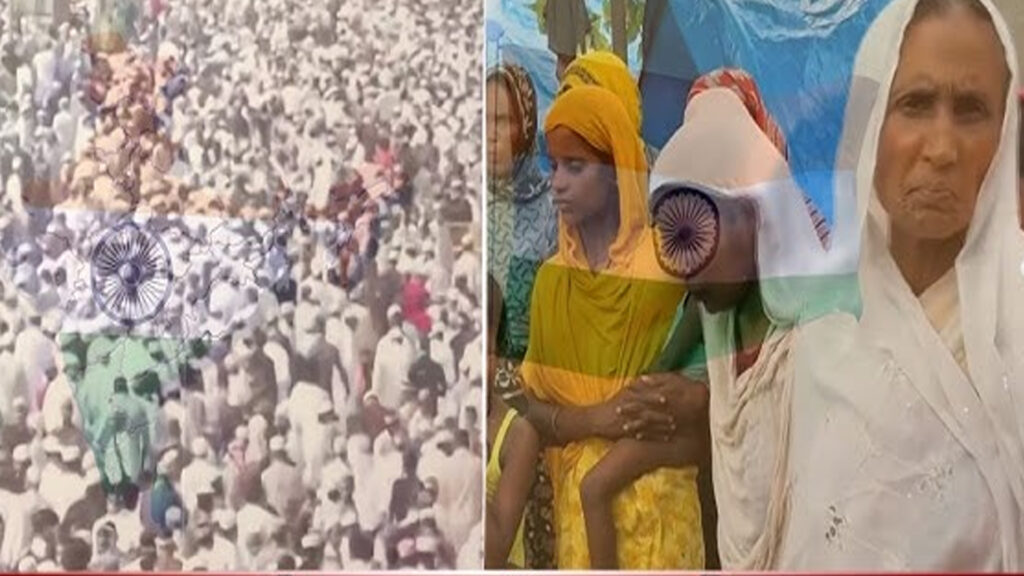 ভারতে বাংলাভাষী মুসলিমদের রাষ্ট্রহীন করার টার্গেট!