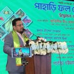 পাহাড়ি-বাঙ্গালি বিভাজন নয়, সমান উন্নয়ন নিশ্চিত করাই সরকারের লক্ষ্য- মীর হেলাল