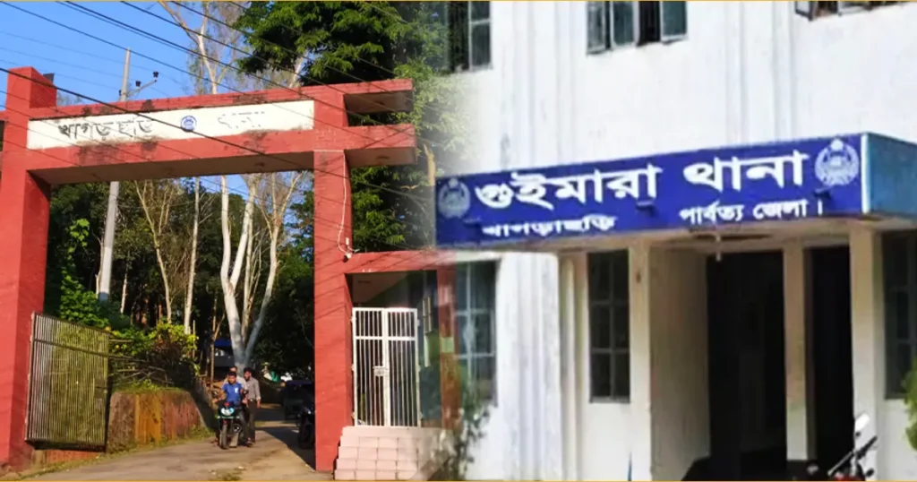 খাগড়াছড়ির গুইমারায় চাকরির প্রলোভন দেখিয়ে স্বজাতির মারমা নারীকে সংঘবদ্ধ ধর্ষণ