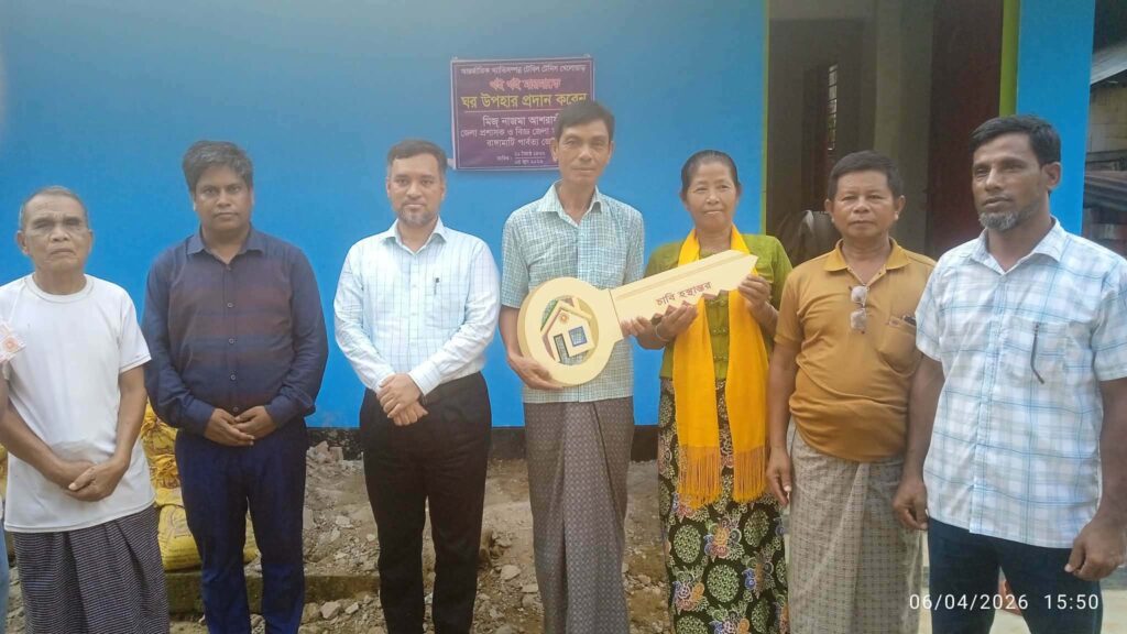 আন্তর্জাতিক টেবিল টেনিস তারকা খই খই সাই মারমার পরিবারের জন্য নির্মিত ঘর হস্তান্তর