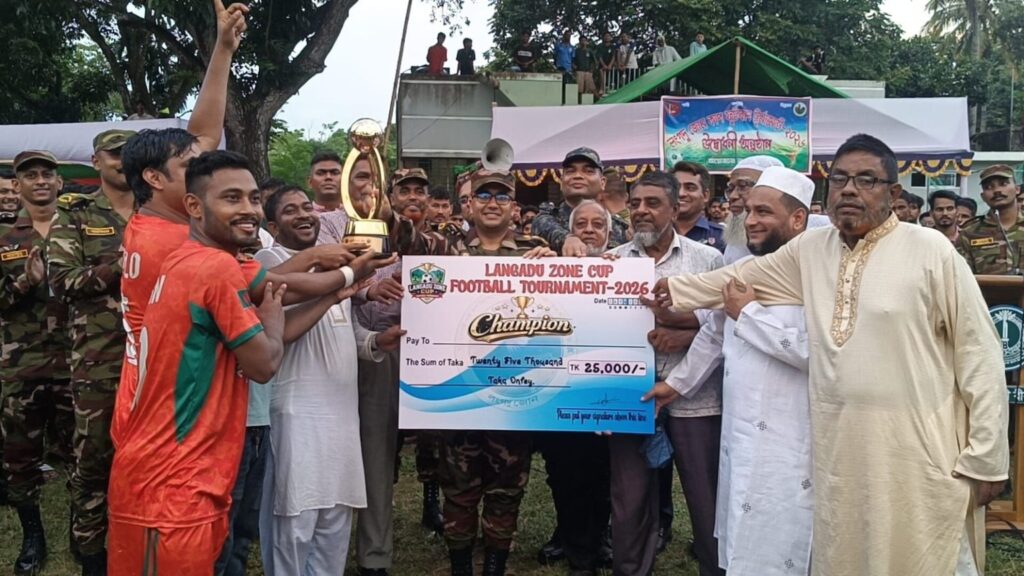 লংগদু জোন কাপ ফুটবল প্রতিযোগিতার পর্দা নামল, চ্যাম্পিয়ন মাইনি ইউনিয়ন একাদশ