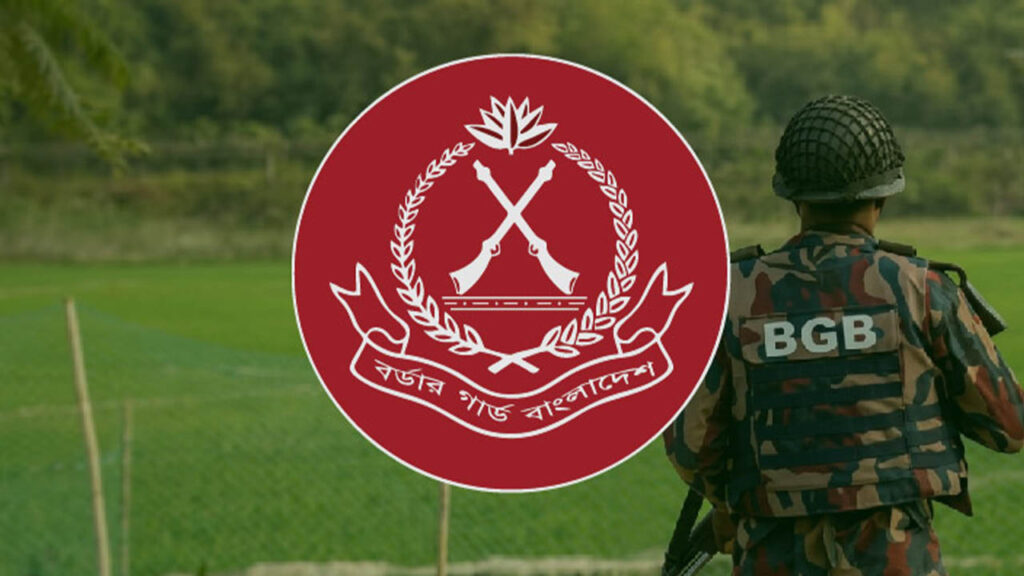 কুলাউড়া সীমান্তে বিএসএফ অবিবেচকের মতো গুলি ছোড়ে: বিজিবি