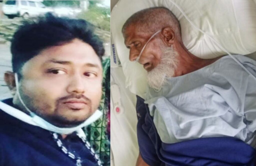 কক্সবাজারের রামুতে ছেলের গুলিতে পিতার মৃত্যু