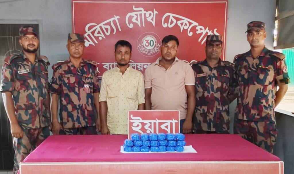 কক্সবাজারের রামুতে ৪০ হাজার পিস ইয়াবাসহ আটক ২