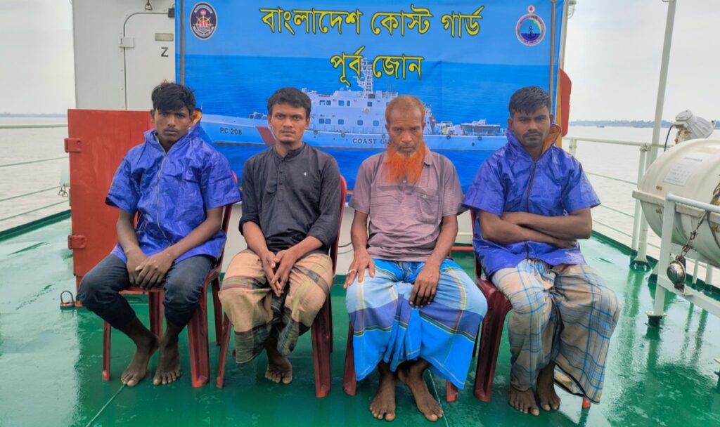 কুতুবদিয়ায় দুই দিন ধরে সাগরে ভাসতে থাকা ৪ জেলেকে উদ্ধার করল কোস্ট গার্ড