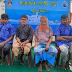 কুতুবদিয়ায় দুই দিন ধরে সাগরে ভাসতে থাকা ৪ জেলেকে উদ্ধার করল কোস্ট গার্ড