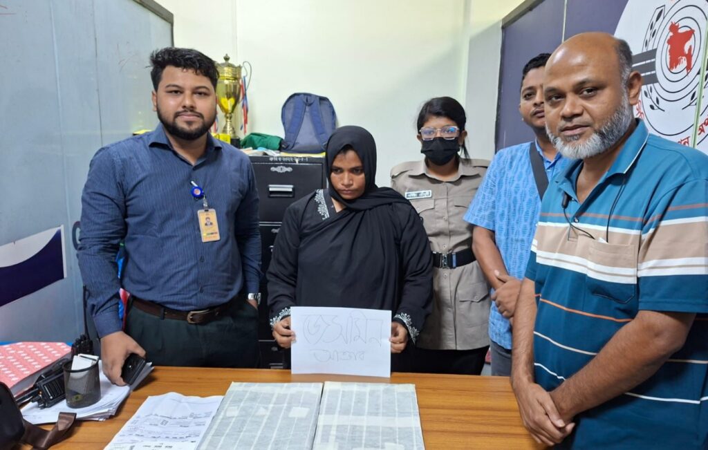 কক্সবাজার বিমানবন্দরে সাড়ে ৯ হাজার ইয়াবাসহ নারী যাত্রী আটক