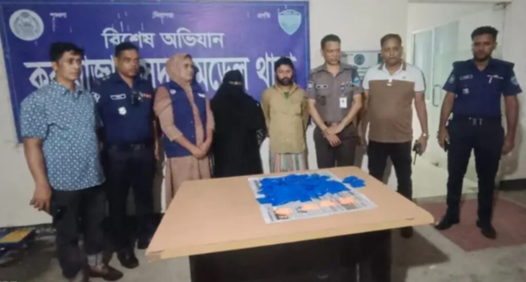 রোগী সেজে ইয়াবা পাচার: কক্সবাজার সদর হাসপাতালে ১৭ হাজার ইয়াবাসহ স্বামী-স্ত্রী আটক