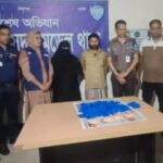 রোগী সেজে ইয়াবা পাচার: কক্সবাজার সদর হাসপাতালে ১৭ হাজার ইয়াবাসহ স্বামী-স্ত্রী আটক