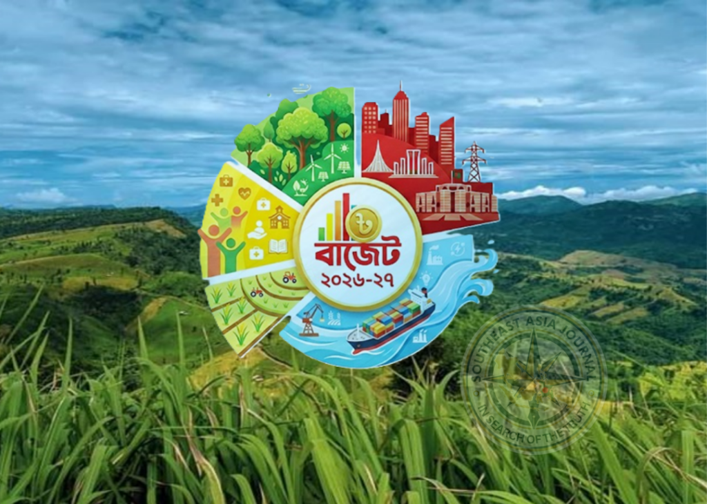 পার্বত্য চট্টগ্রামের উন্নয়নে বাড়ছে বরাদ্দ, প্রস্তাবিত বাজেটে ১,৪৫৭ কোটি টাকার বেশি বরাদ্দ