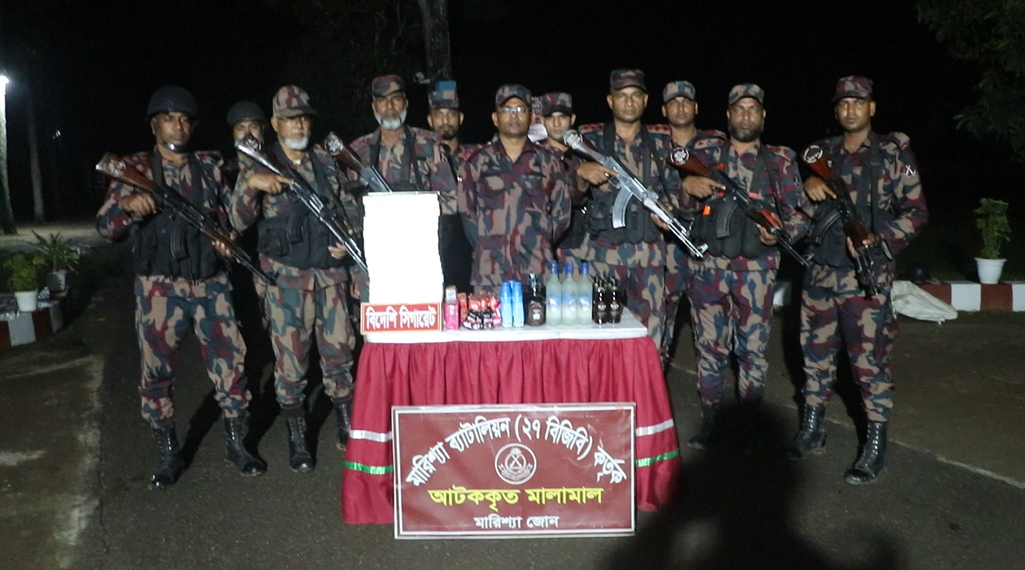 বাঘাইছড়িতে বিজিবির অভিযানে বিপুল পরিমাণ ভারতীয় মদ ও সিগারেট জব্দ