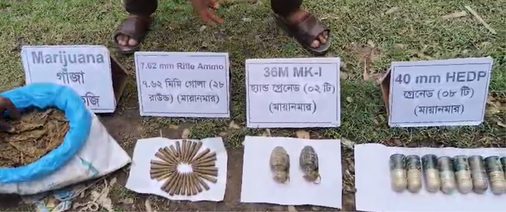 টেকনাফ সীমান্তে কোস্ট গার্ডের অভিযানে ১০ গ্রেনেড, ২৮ রাউন্ড গুলি ও গাঁজা উদ্ধার