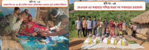 অস্ত্র ত্যাগের সুফল: পাহাড়ে সাবেক কেএনএফ কমান্ডারের স্ত্রীর প্রাণ বাঁচালো সেনাবাহিনী