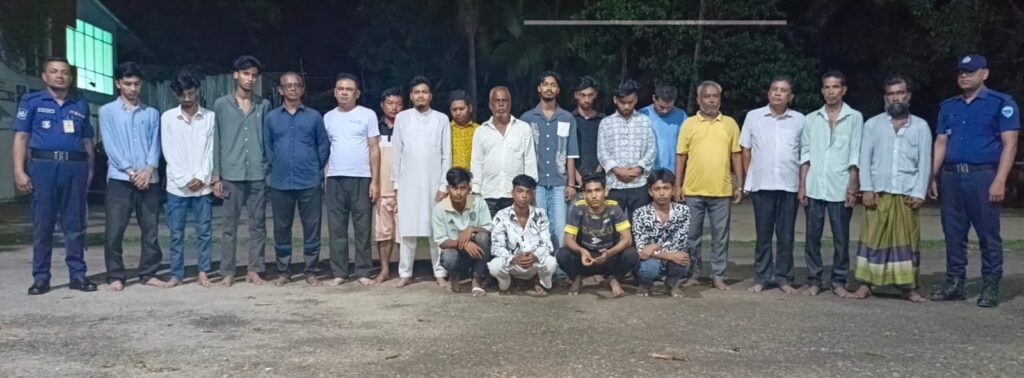 রাঙামাটিতে পুলিশের বিশেষ অভিযানে ২১ জন আটক