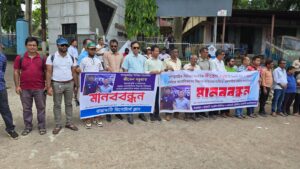 জীতেন বড়ুয়ার নিঃশর্ত মুক্তি ও সাংবাদিকদের নিরাপত্তা নিশ্চিতের দাবিতে রাঙামাটিতে মানববন্ধন