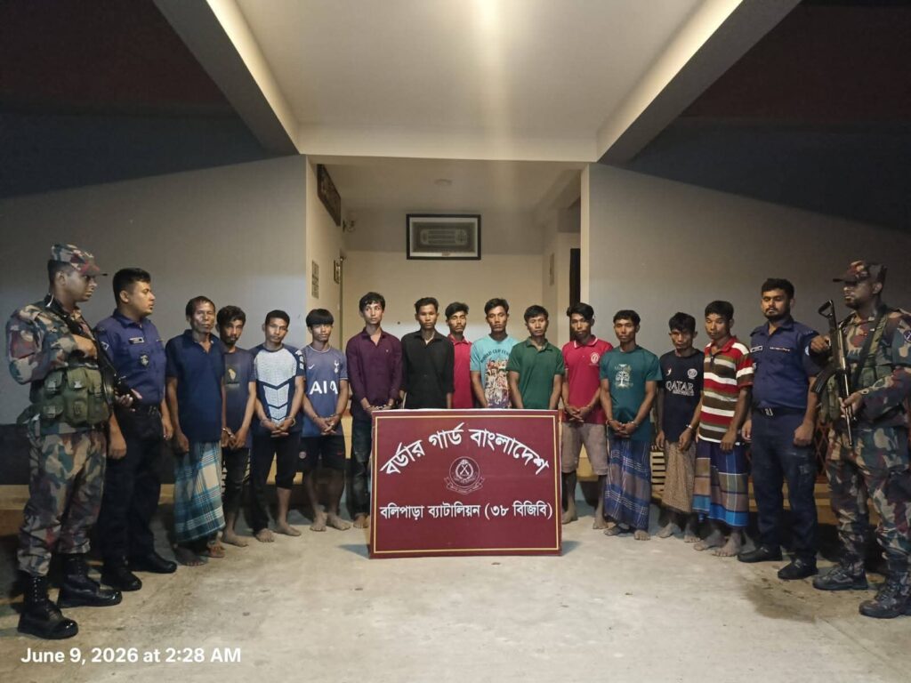 রুমায় অজ্ঞাত ব্যক্তিকে হত্যা: দুইজনের স্বীকারোক্তিতে লাশ উদ্ধার, ১২ উপজাতি আটক