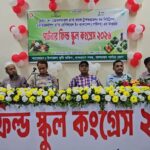 কৃষির আধুনিকায়নে কৃষকদের দক্ষতা বৃদ্ধি ও উদ্যোক্তা তৈরিতে বান্দরবানে পার্টনার ফিল্ড স্কুল কংগ্রেস