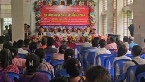 বান্দরবানে আঞ্চলিক সংগঠন ইউপিডিএফ (গণতান্ত্রিক)’র জেলা কাউন্সিল অনুষ্ঠিত