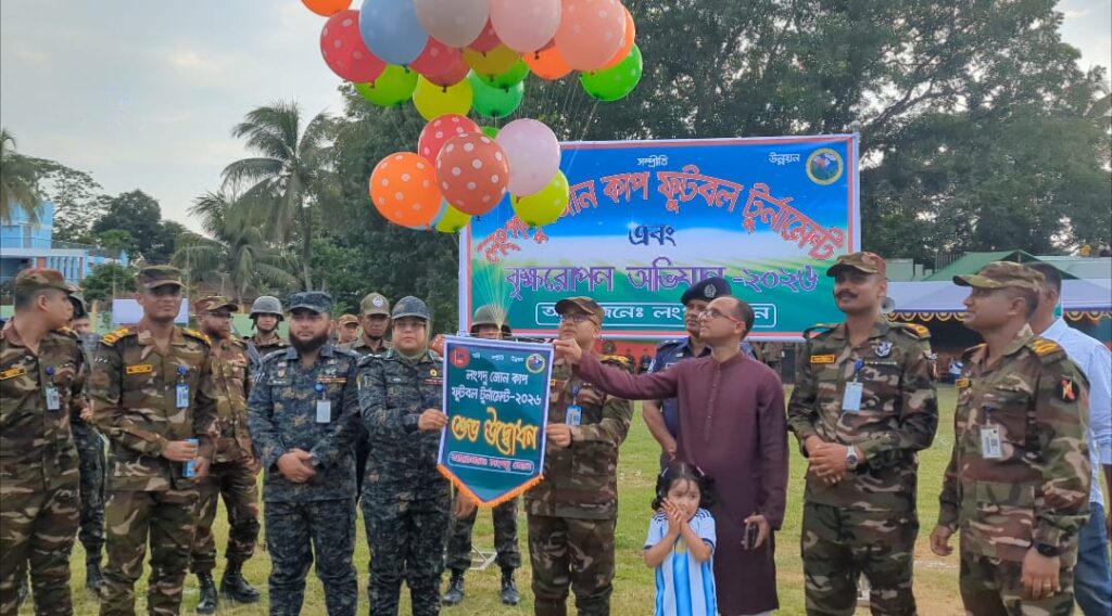 লংগদুতে জোন কাপ ফুটবল টুর্নামেন্টের উদ্বোধন, বৃক্ষরোপণ কর্মসূচি পালন