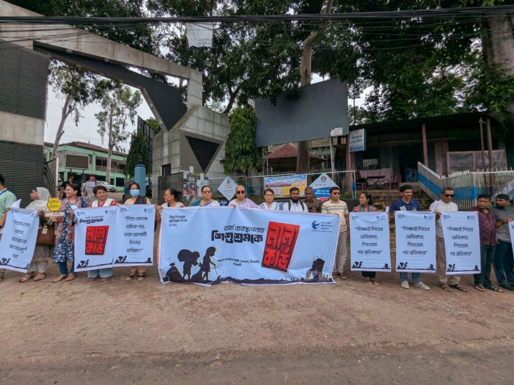 রাঙামাটিতে বিশ্ব শিশুশ্রম প্রতিরোধ দিবস উপলক্ষে মানববন্ধন