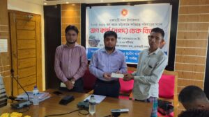 রাঙামাটিতে অগ্নিকাণ্ডে ক্ষতিগ্রস্ত পরিবার, চিকিৎসা ও শিক্ষা খাতে অর্থ সহায়তা বিতরণ