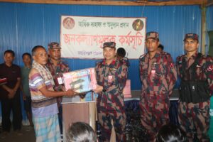 সাজেকের দুর্গম সীমান্ত এলাকায় ২ শতাধিক পাহাড়ি মানুষকে বিজিবির চিকিৎসাসেবা ও অনুদান বিতরণ