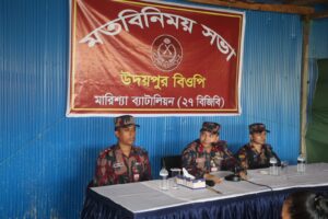 সাজেকের দুর্গম সীমান্ত এলাকায় ২ শতাধিক পাহাড়ি মানুষকে বিজিবির চিকিৎসাসেবা ও অনুদান বিতরণ