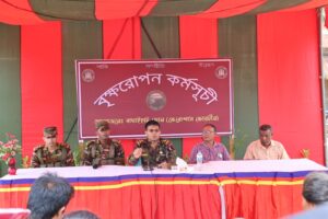 সেনাবাহিনীর বাঘাইহাট জোনের উদ্যোগে পাহাড়ে বৃক্ষরোপণ অভিযান শুরু, তিন লাখ চারা রোপণের লক্ষ্য