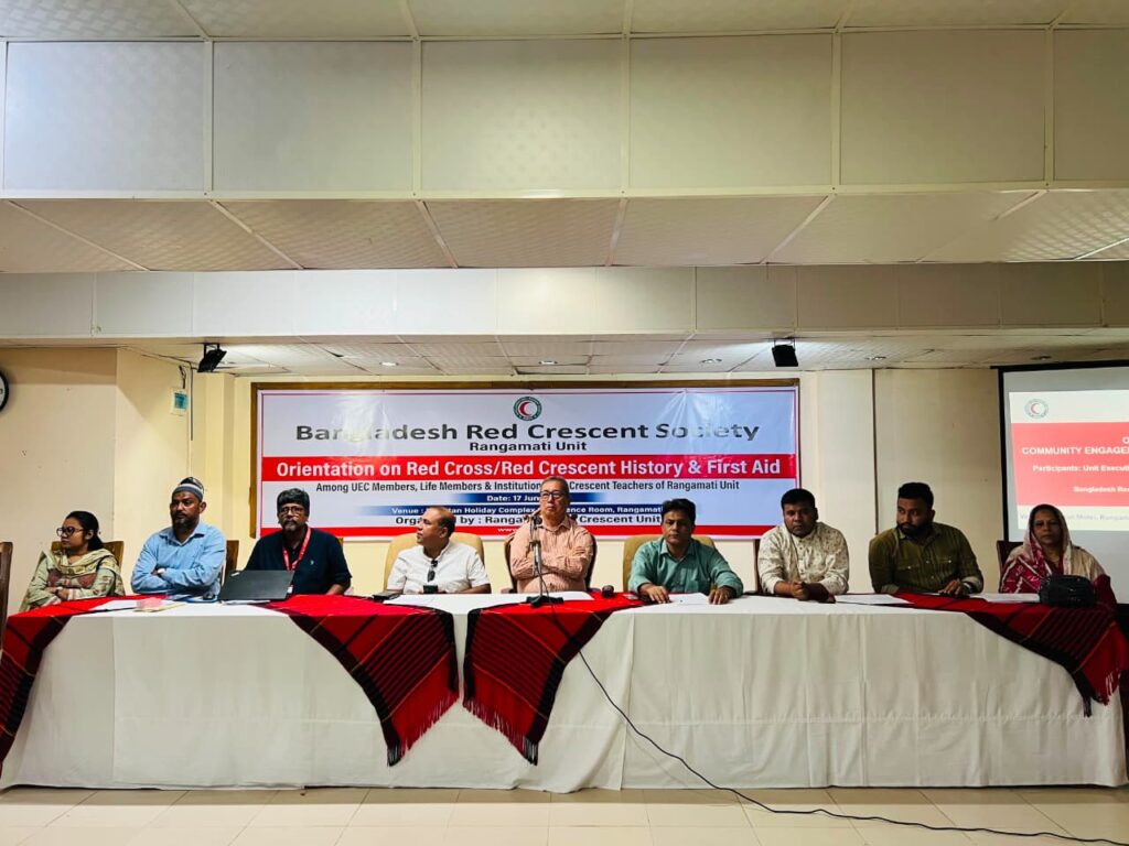 স্বেচ্ছাসেবকদের দক্ষতা উন্নয়নে রাঙামাটিতে রেড ক্রিসেন্টের দিনব্যাপী প্রশিক্ষণ অনুষ্ঠিত