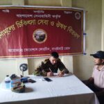 সাজেকে শতাধিক দুস্থ মানুষের মাঝে বিনামূল্যে চিকিৎসাসেবা ও ওষুধ বিতরণ করল সেনাবাহিনী