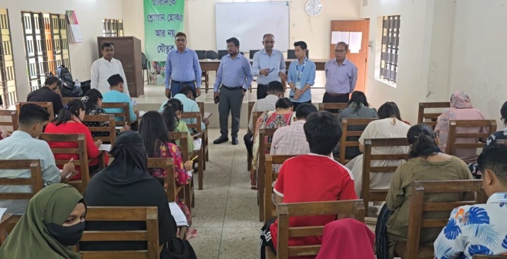 রাঙামাটিতে ফ্রিল্যান্সিং প্রশিক্ষণের ৭ম ব্যাচের বাছাই পরীক্ষা, অংশ নিলেন ৩০৭ যুবক-যুবতী