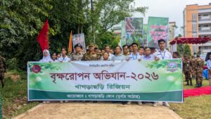 পরিবেশ, জীববৈচিত্র্য রক্ষা এবং সবুজায়ন সম্প্রসারণে খাগড়াছড়িতে ২০ লাখ বৃক্ষরোপণ করবে সেনাবাহিনী