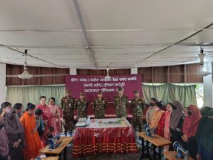 বেকার নারীদের আত্মনির্ভরশীল করতে দীঘীনালা জোনের উদ্যোগ: ৩ মাসব্যাপী সেলাই প্রশিক্ষণের উদ্বোধন