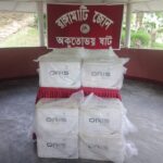 নৌপথে চোরাচালান রোধে বড় অভিযান, ১২ লাখ টাকার ভারতীয় সিগারেট জব্দ করল সেনাবাহিনী